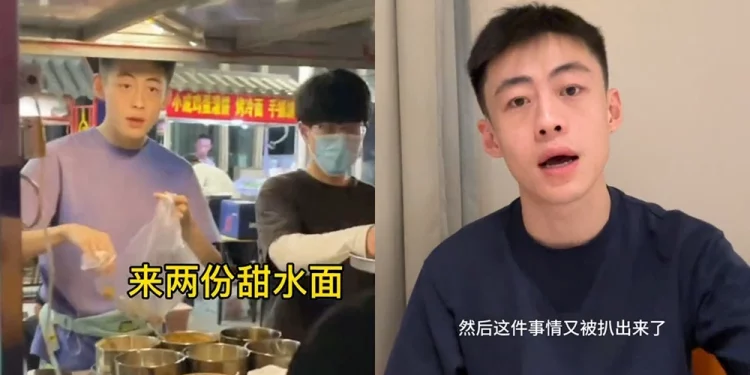 弋优 lộ clip chat sex - yiyou báo cáo tan làm 1 弋优 lộ clip chat sex