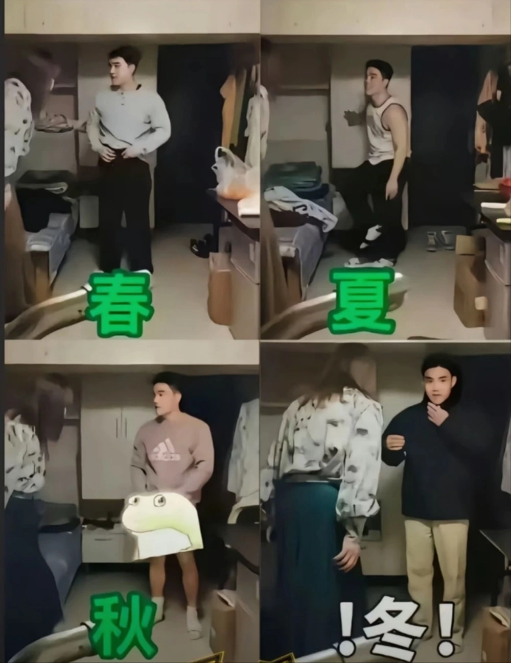 Clip Hồng Tỷ