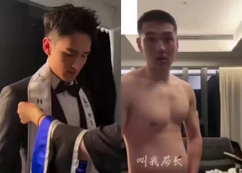 Nam vương Trung Quốc Mr World Wei Zihong lộ clip tự sướng