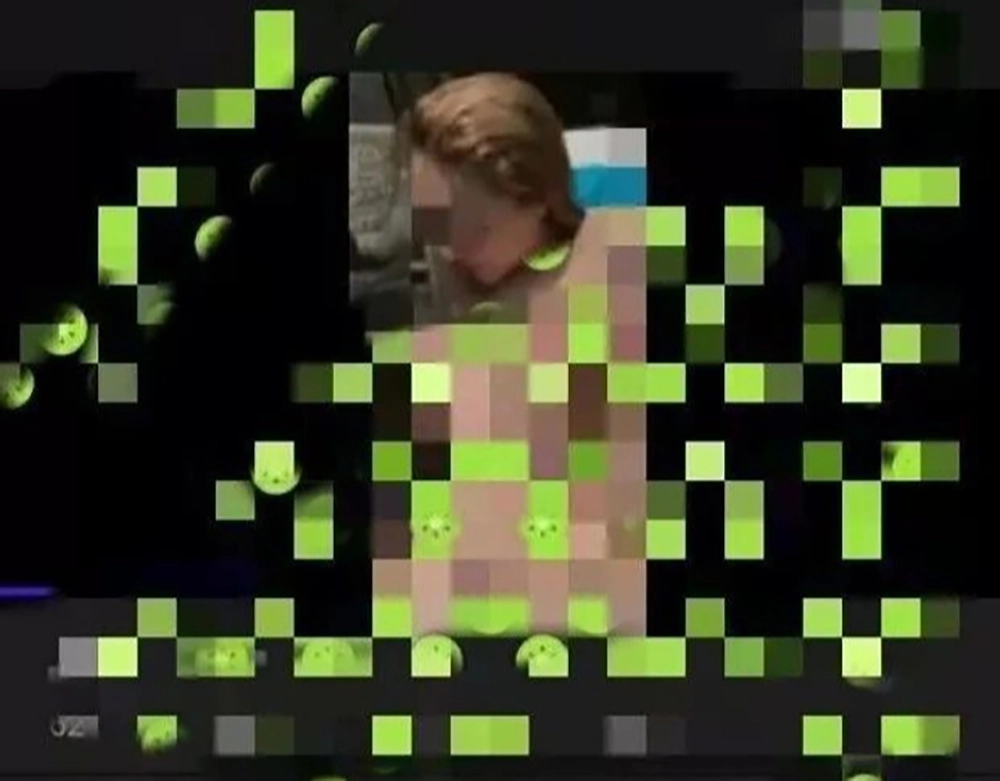 Zhe Er Yu video
