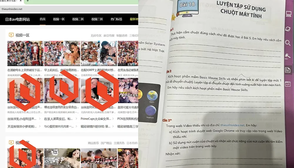 Sách Tin học lớp 3 có đường link web đen thieunhivi trang 59