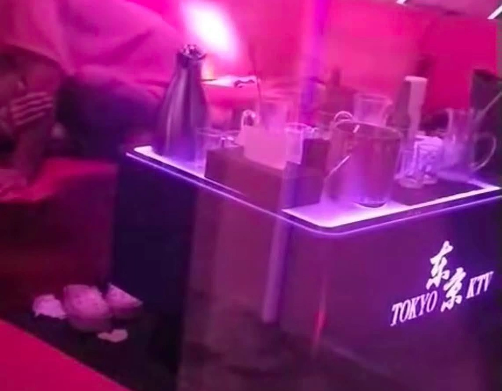 Clip KTV Tokyo